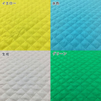 生地 【 シーチングキルティング 9色 】 キルティング 生地 キルティング生地 キルト生地 キルト 無地 入園 入学 新学期 新学期準備 入園グッズ 入学グッズ 幼稚園 保育園 小学校 男の子 女の子 レッスンバッグ 習い事バッグ 上履き入れ 防災頭巾 座布団 Textile World TOA