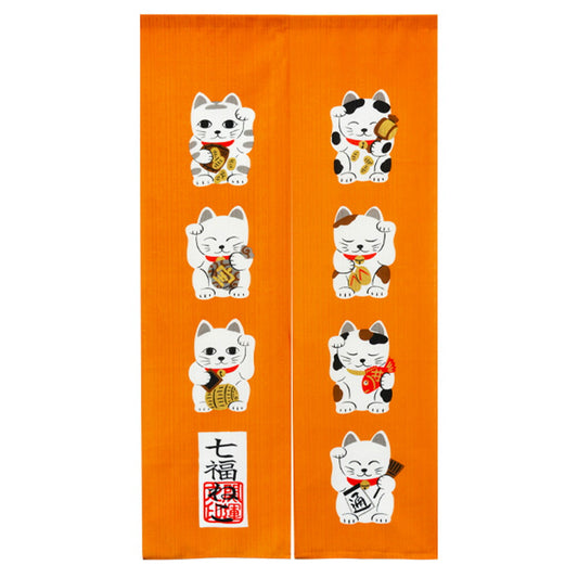 【 のれん 七福ねこ 】 暖簾 カーテン 七福神 猫 ネコ 招き猫 招き猫 招福 にゃんこ 商売繁盛 風水 猫に小判 伝統和柄 日本柄 和柄 目隠しカーテン 仕切りカーテン お土産 海外 外国人 日本料理屋 間仕切り 寿司屋 ギフト プレゼント 留学 ホームステイ Textile world TOA