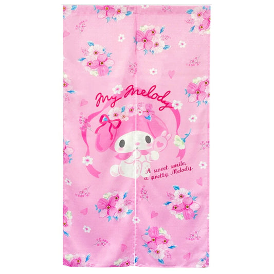 【 のれん マイメロディ 】 暖簾 カーテン マイメロディ マイメロ サンリオ サンリオキャラクター my melody sanrio タペストリー 目隠しカーテン 仕切りカーテン お土産 海外 外国人 日本料理屋 間仕切り 寿司屋 ギフト プレゼント 留学 ホームステイ Textile world TOA
