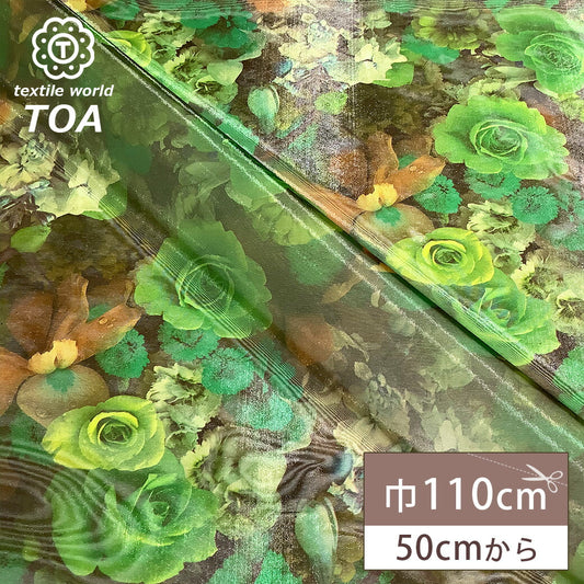 生地 【 オーガンジープリント 花柄 】 オーガンジー 生地 プリントオーガンジー 水彩 薔薇 バラ ローズ 花柄プリント アンティーク フラワー エレガント ブラウス ワンピース スカート 発表会 衣装 卒業制作 衣装作り ダンス衣装 インテリア グリーン 緑 Textile World TOA