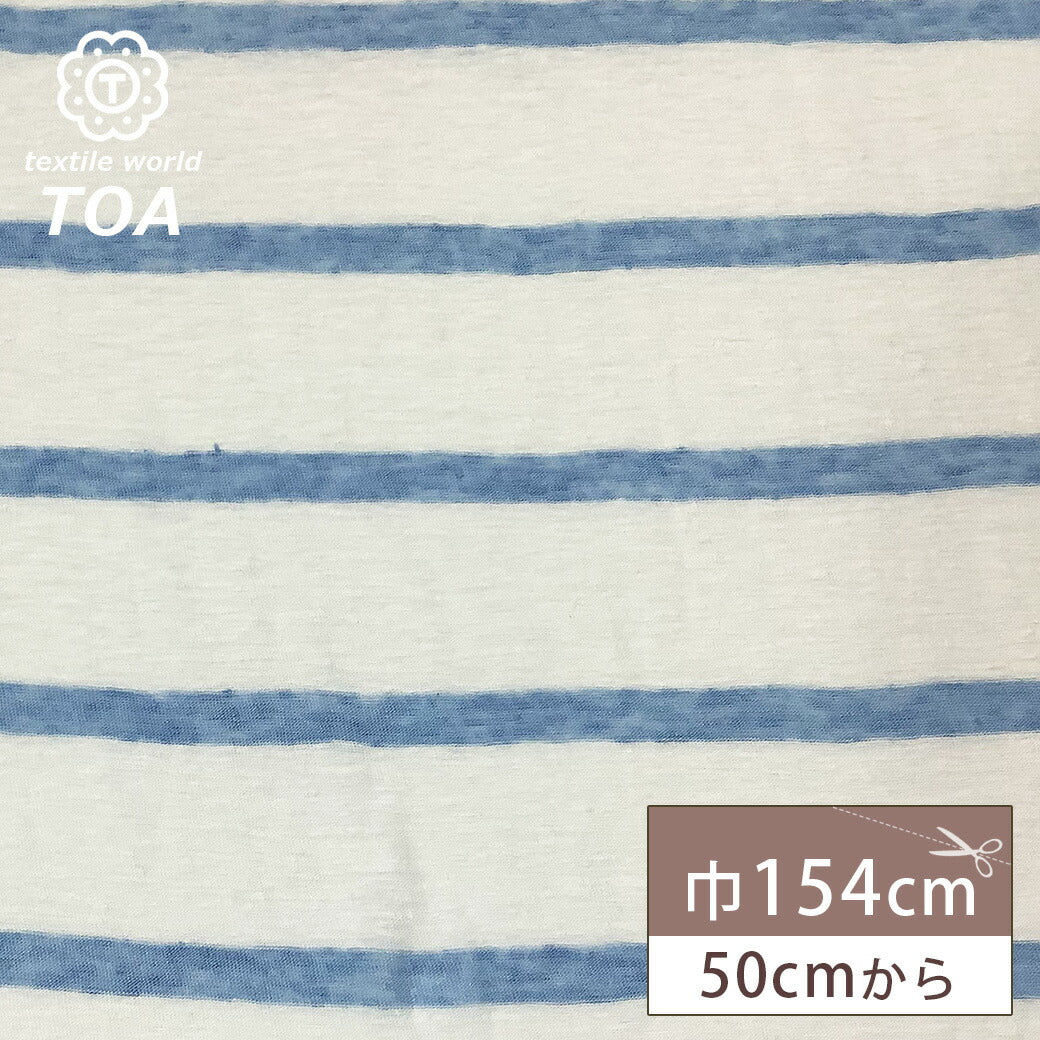 薄手のニット生地 ニット生地の通販│生地専門店Textile World TOA – Page 13 – TEXTILE