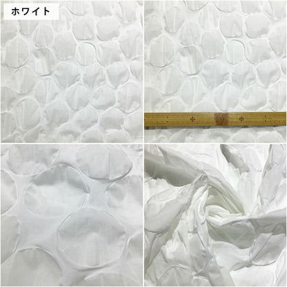 生地 【 ノビリティリップル 4色 】 リップル生地 リップル ドット 水玉模様 リップル加工 ぷっくり 夏生地 春生地 凸凹 凹凸 浴衣 ゆかた ブラウス シャツ ワンピース デコボコ さわやか 爽やか 涼しげ 幾何学 女の子 春服 子ども服 おしゃれ かわいい Textile World TOA