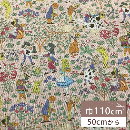 生地 【 V&A Fabric Collection アリスアドベンチャー 】 不思議の国のアリス 綿麻キャンバス 巾110cm 綿80％・麻20％