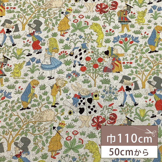 生地 【 V&A Fabric Collection アリスアドベンチャー 】 不思議の国のアリス 綿麻キャンバス 巾110cm 綿80％・麻20％