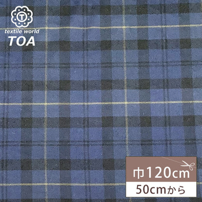 生地 【 ツイルストレッチチェック 】 チェック チェック柄 タータンチェック ツイル生地 ストレッチ生地 スカート パンツ シャツ 洋服 帽子 小物 手芸 ハンドメイド 入園 入学 新学期準備 小学生 幼稚園 幼児 保育園
