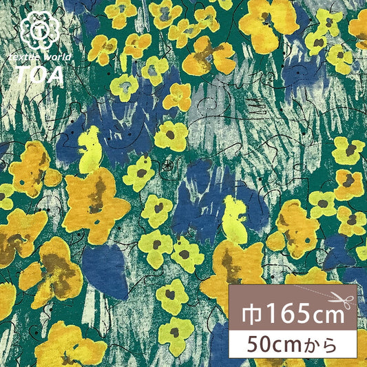 生地【 水彩画ニット天竺 花柄 】スウェット生地 ニット生地 春生地 花柄 天竺ニット 布地 コットン 綿100％ 定番素材 衣装 ハンドメイド 手芸 シンプル 定番生地 Tシャツ パンツ ベビーウェア 犬服 秋冬 薄手 カッ