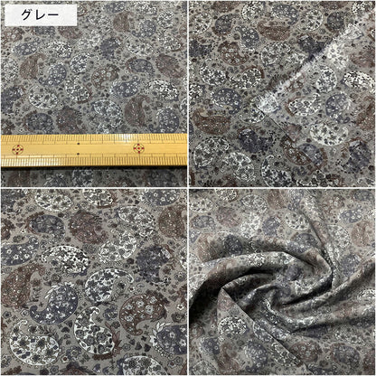 生地 【 オリエンタルフラワー 綿ローン 7色 】 花柄生地 ローン ローン生地 ペイズリー オリエンタル柄 ペイズリー柄 バンダナ柄 クラシックフラワー アンティーク調 ダマスク柄 ダマスク模様 綿生地 綿 コットン スカー