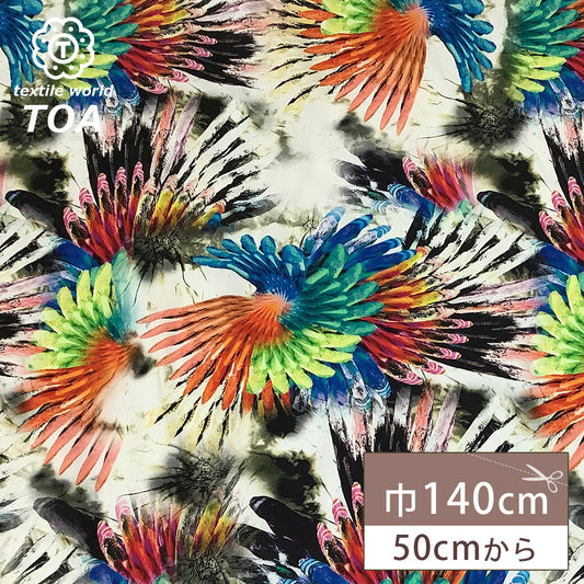生地【 フランス製 鳳凰プリント 】 鳳凰 鳳凰柄 鳥 鳥柄 霊鳥 バードプリント 縁起物 縁起 カラフル ポップ 綿 綿100％ コットン フランス フランス布 プリント生地 ハンドメイド 和装 民芸 シャツ スカート パン