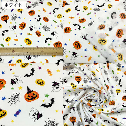 生地 【 ハロウィン シーチング 3色 】 ハロウィンプリント ハロウィン柄 パンプキン シーチング生地 ハロウィーン ハロウィーン柄 魔女 かぼちゃ ジャックオーランタン 黒猫 猫柄 猫 おばけ ゴースト ウィッチ コウモリ 蜘蛛の巣 衣装 仮装 可愛い ポップ Textile World TOA