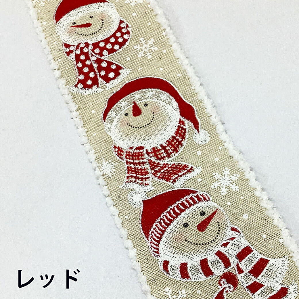 リボン 【 スノーマン クリスマスリボン 2色 】 クリスマス 雪だるま ゴールドラメ ラメ クリスマスリボン サンタクロース サンタさん サンタリボン 雪の結晶 キラキラ ラッピング ギフト クリスマスプレゼント オーナメン