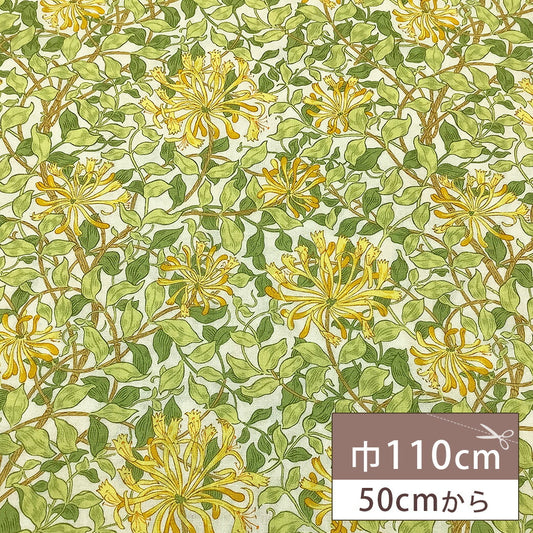 生地 【 V&A Fabric Collection ハニーサックル 】 シーチング 110cm巾 コットン 綿100％ 薄手 薄地 Honeysuckle 英国 イギリス ロンドン ヴィクトリア&アルバート博物館 ウィリアム