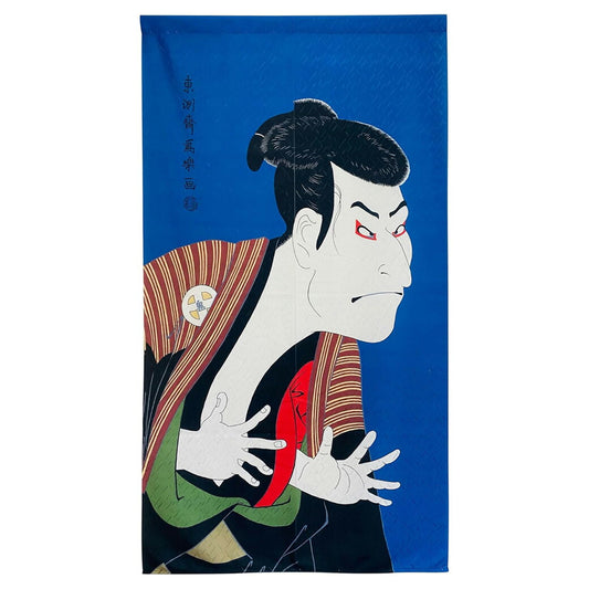 【 のれん 写楽 】 暖簾 カーテン 浮世絵 写楽 東洲斎写楽 伝統和柄 日本柄 和柄 和モダン 和風モダン 目隠しカーテン 仕切りカーテン お土産 海外 外国人 日本料理屋 間仕切り 寿司屋 ギフト プレゼント 留学 ホームステ