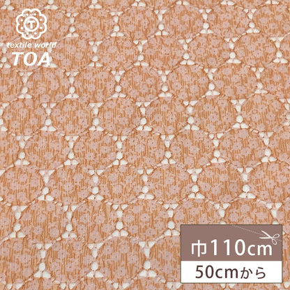 生地 【 花柄ラウンドレース オレンジ 】 レース レース生地 花柄 ラウンドレース 刺繍 レース刺繍 小花柄 薔薇 カスミソウ 幾何学 ワンピーズ チュニック スカート カーテン ブライダル ウェディング コスプレ 半襟 ポ