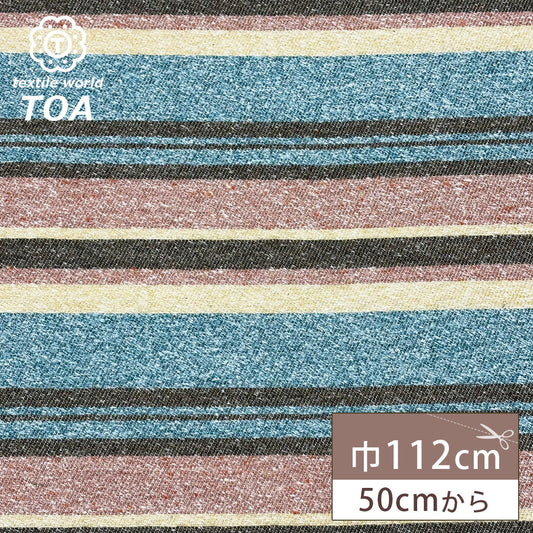 ネル生地の通販│生地専門店Textile World TOA – TEXTILE WORLD TOA