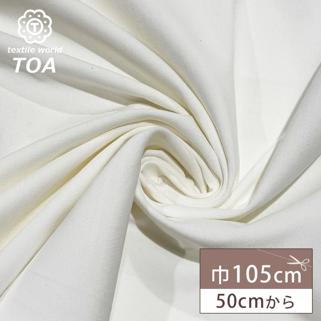 別珍ストレッチ