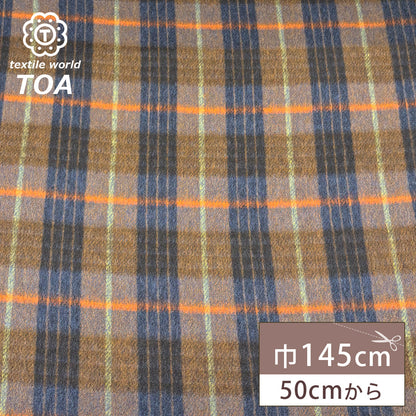 生地 【 リバーシブル 大柄チェック ネイビーオレンジ 】 ウール生地 チェック 145cm巾 幅広 起毛