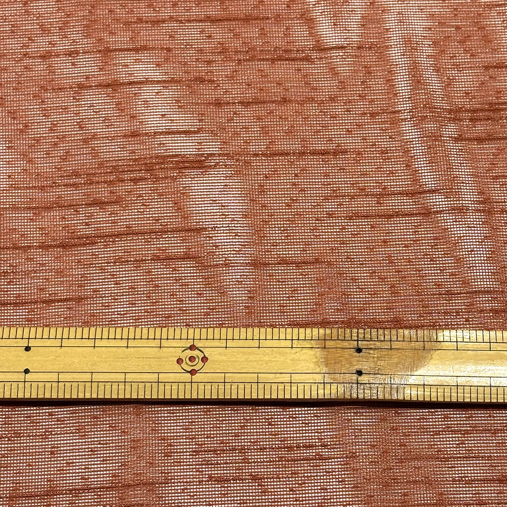 生地 【 シャンタン ブラウン 】 195cm巾 幅広 シャンタン生地