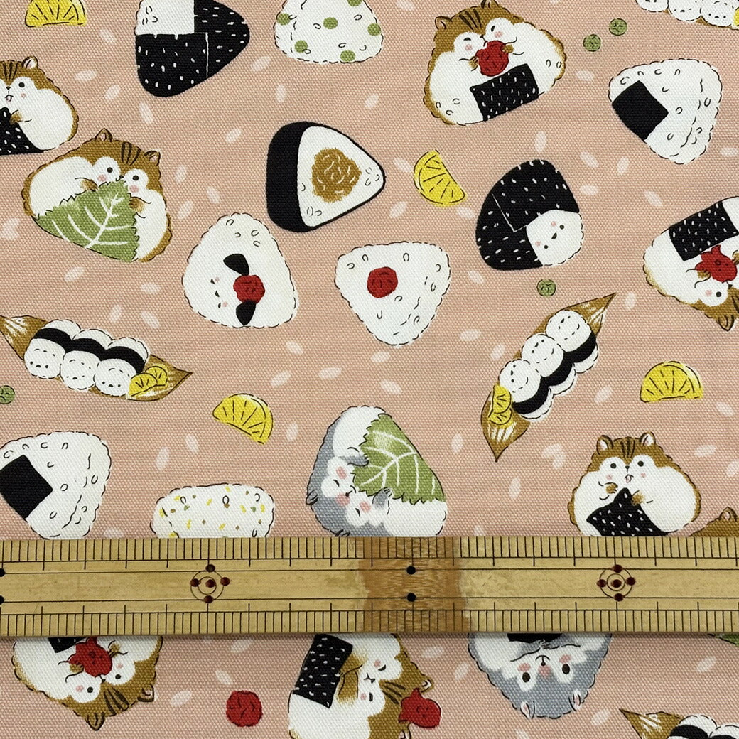 生地 【 Delicious Animal ピンク 】 おにぎり ハムスター シマエナガ リス たべもの柄 どうぶつ柄 動物柄 オックス生地 綿生地 キャラクター 入園 入学 新学期準備 幼稚園 可愛い レッスンバッグ 習い事