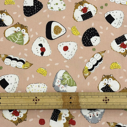 生地 【 Delicious Animal ピンク 】 おにぎり ハムスター シマエナガ リス たべもの柄 どうぶつ柄 動物柄 オックス生地 綿生地 キャラクター 入園 入学 新学期準備 幼稚園 可愛い レッスンバッグ 習い事