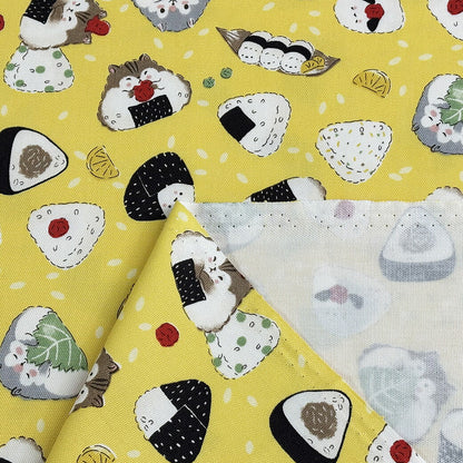 生地 【 Delicious Animal イエロー 】 おにぎり ハムスター シマエナガ リス たべもの柄 どうぶつ柄 動物柄 オックス生地 綿生地 キャラクター 入園 入学 新学期準備 幼稚園 可愛い レッスンバッグ 習い