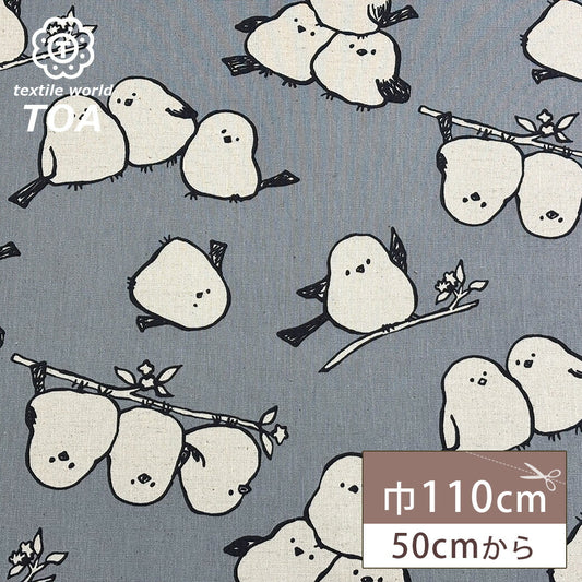 生地 【 Simply animal ブルーグレー 】 KOKKA 綿麻 綿麻キャンバス コットンリネンキャンバス 110cm巾 シマエナガ しまえなが 小鳥 動物柄 いきもの バッグ 巾着袋 エプロン インテリア 雑貨 入園