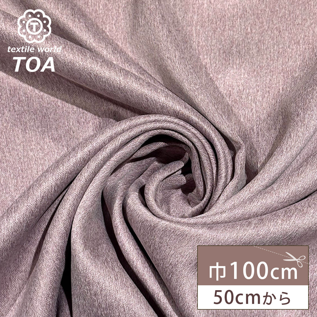 朱子織まだら模様