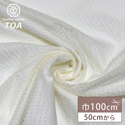 生地 【 レース オフ白 】 レース生地 刺繍レース 100cm巾 ポリエステル