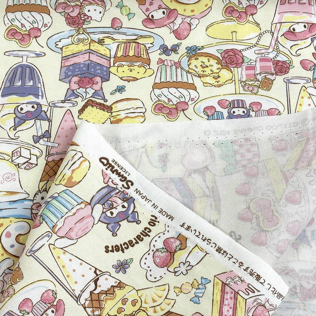 生地 【 サンリオキャラクターズ オックスフォードPT クリーム