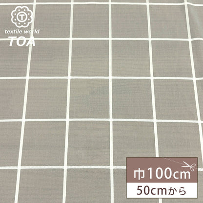 生地【 ボイル地 大柄格子 グレー 】ボイル生地 薄手 100cm巾 ポリエステル 格子柄 チェック 大柄 柔らかい ふんわり シャツ ブラウス ワンピース チュニック スカート ストール カフェカーテン ハンドメイド 手芸 Textile World TOA