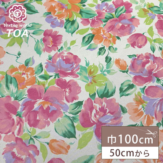 生地 【 暗幕 バラプリント グレー 】 布 プリント暗幕 100cm巾 ポリエステル 花柄 薔薇 カーテン プリント インテリア 遮光幕 仕切り幕 背景 撮影 間仕切り 日よけ 目隠し ペット用カバー ソファカバー ファブリック