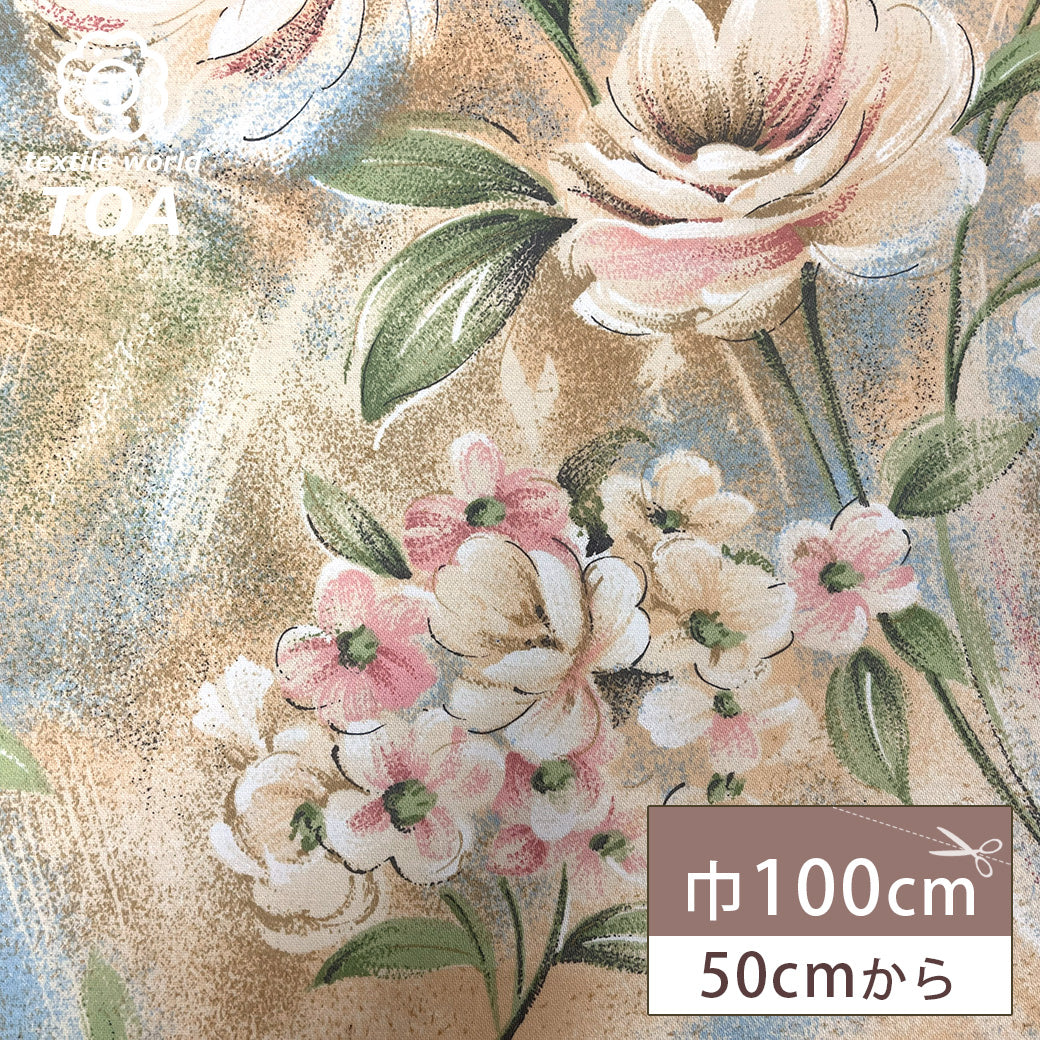 生地 【 花プリント 生成 】 ポリエステルプリント 100cm巾 ポリエステル 花柄 手描き風 薄手