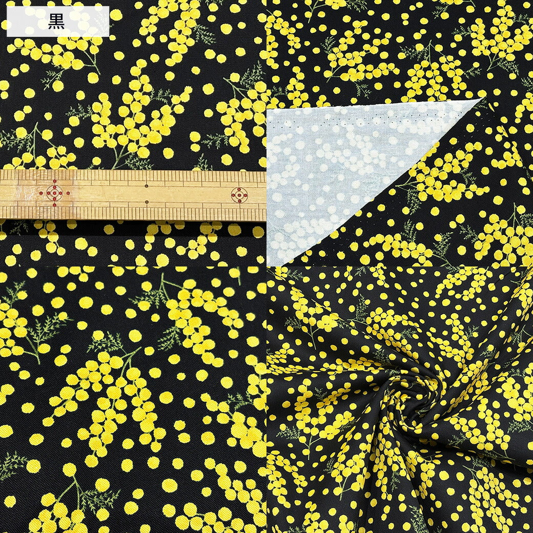 オックスプリント