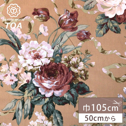 生地 【 バラ柄プリント ベージュ 】 105cm巾 綿100％ バラ柄 花柄 フラワープリント ローズプリント