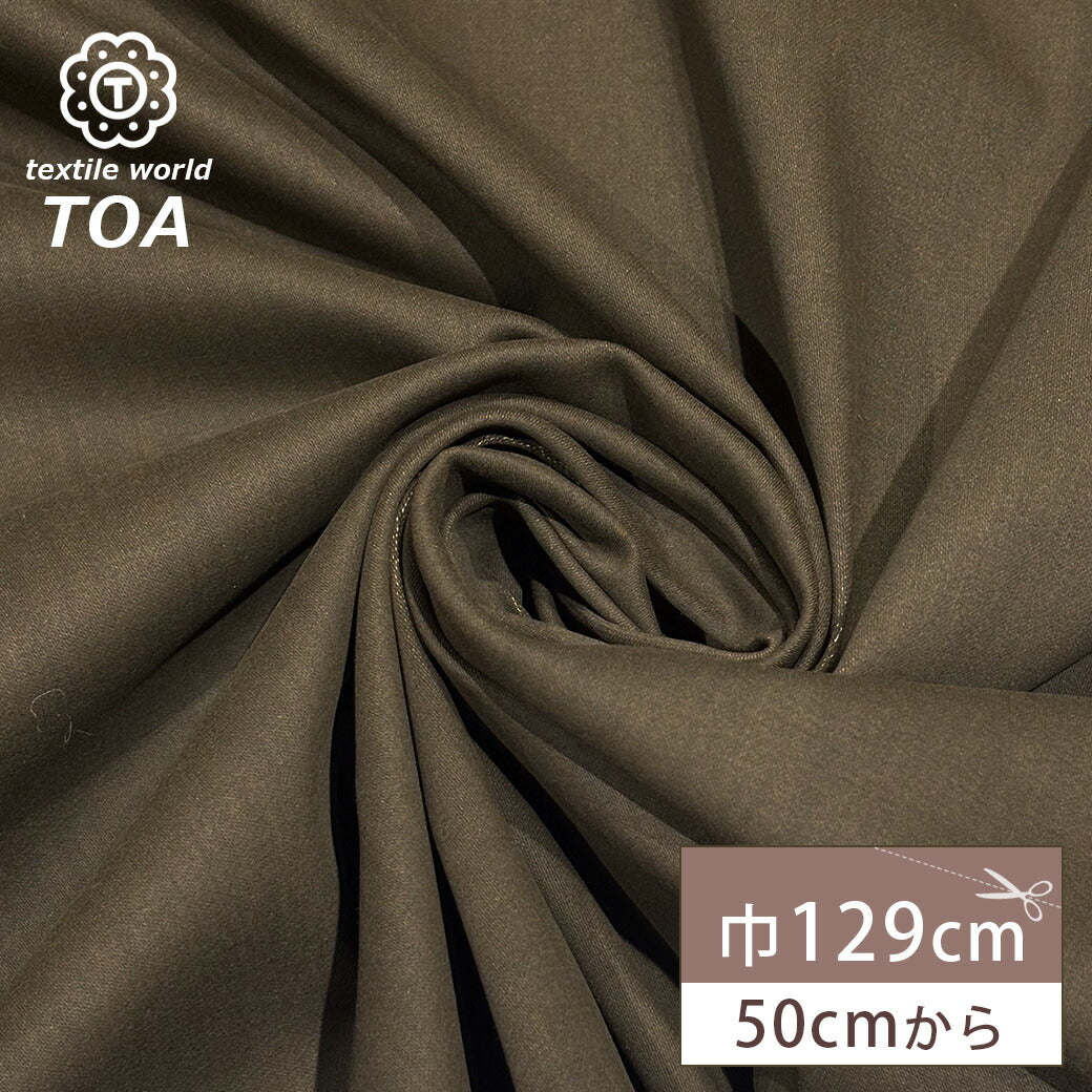 コットン生地の通販│生地専門店Textile World TOA – Page 12