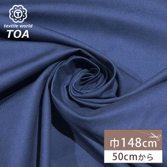 オックスフォード