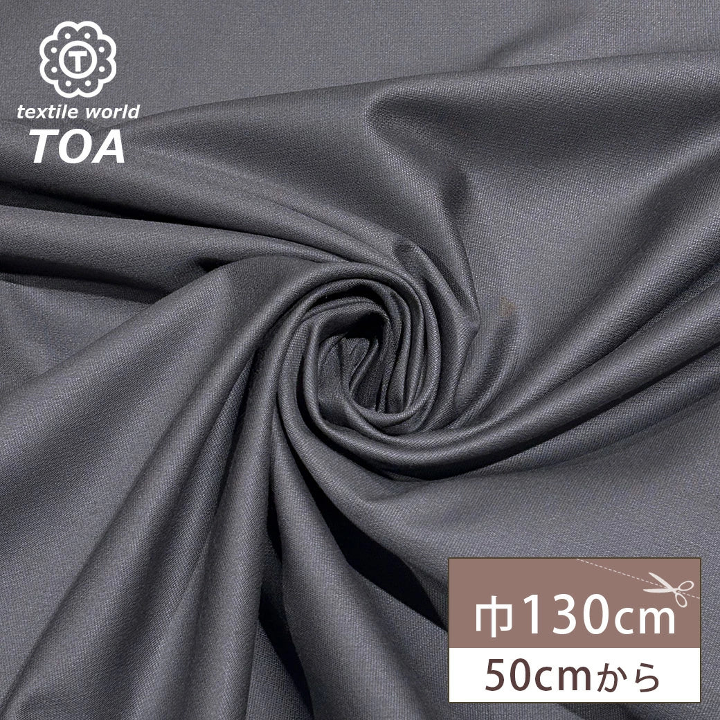 オックスフォード