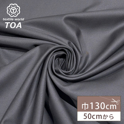 オックスフォード