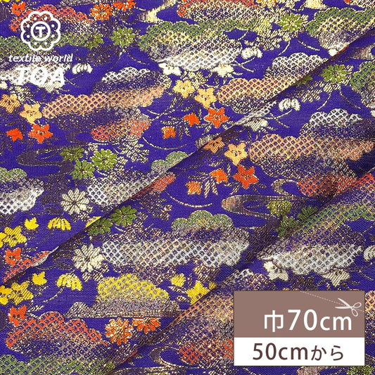 生地 【 金襴 花 パープル 】 金襴生地 雲取り文 花柄 菊 桜 華文 花びら 和柄 布 和柄生地 和風生地 京都西陣織 よさこい 金襴布 金襴 きんらん 仏具 座布団 つまみ細工 人形衣装 能衣装 袈裟 表装 掛け軸 御朱