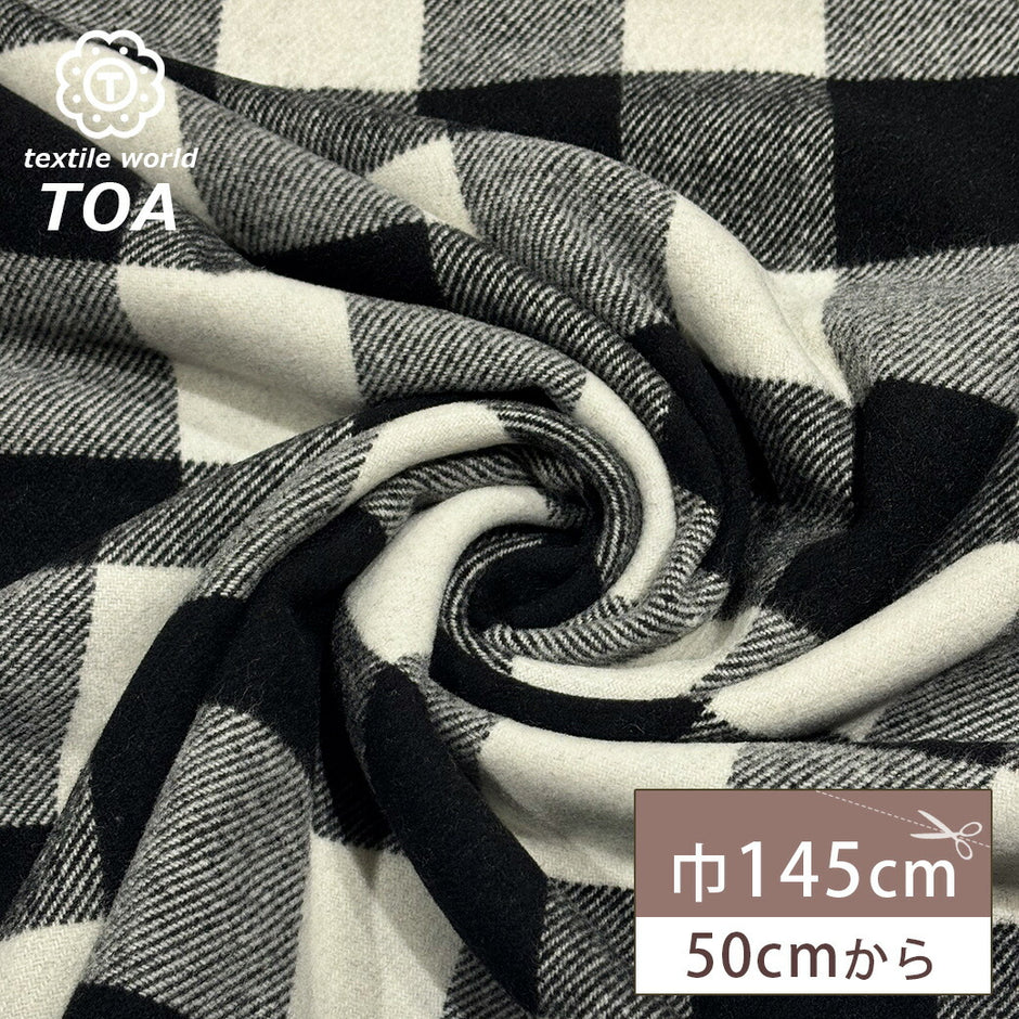 チェック柄生地・ギンガムチェック・タータンチェックの通販 - TEXTILE WORLD TOA