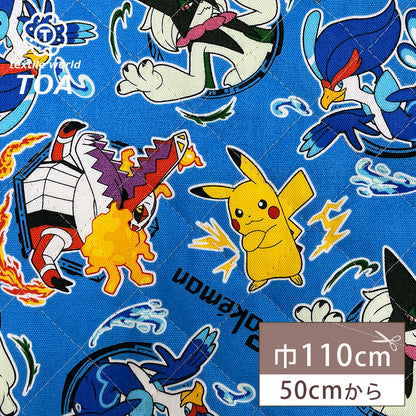 生地 【 ポケモン キルティングプリント ブルー 】 ピカチュウ 巾110cm 綿100％