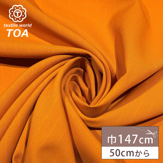 ストライプ平織り生地