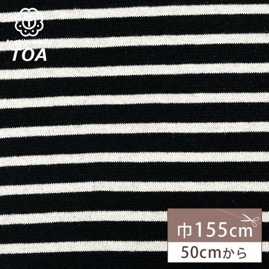 ニット生地の通販│生地専門店Textile World TOA – Page 2 – TEXTILE
