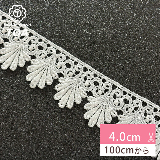 リボン【 モチーフレース L 白 】レースリボン 刺繍リボン 植物 刺繍 レース刺繍 刺繍テープ ハンドメイド資材 可愛い 手芸用テープ リボンテープ 洋裁 ハンドメイド 手芸用 パーツ 布雑貨 副材 手芸副材 フリル カント