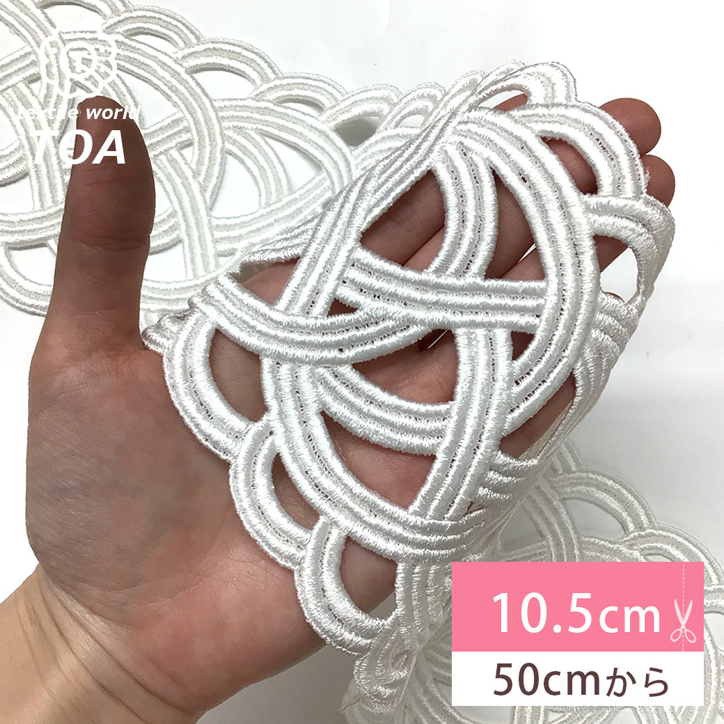 リボン・レースの通販 - サテン・グログラン・オーガンジー - TEXTILE