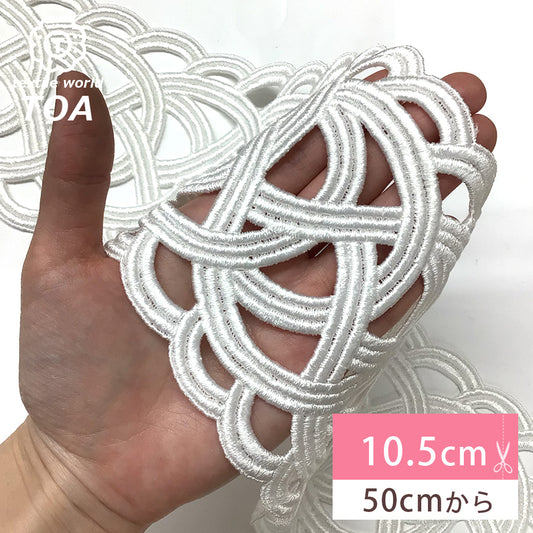リボン【 モチーフレース Q 白 】 レースリボン 刺繍リボン
