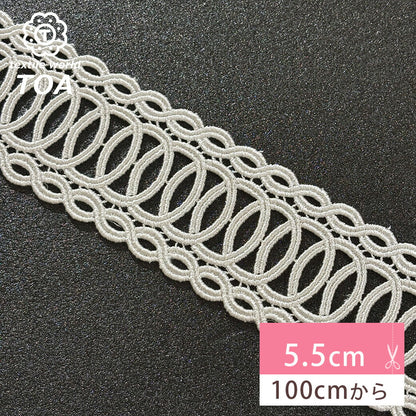 リボン【 モチーフレース X 白 】レースリボン 刺繍リボン サークル 刺繍 レース刺繍 刺繍テープ ハンドメイド資材 可愛い 手芸用テープ リボンテープ 洋裁 ハンドメイド 手芸用 パーツ 布雑貨 副材 手芸副材 フリル カ