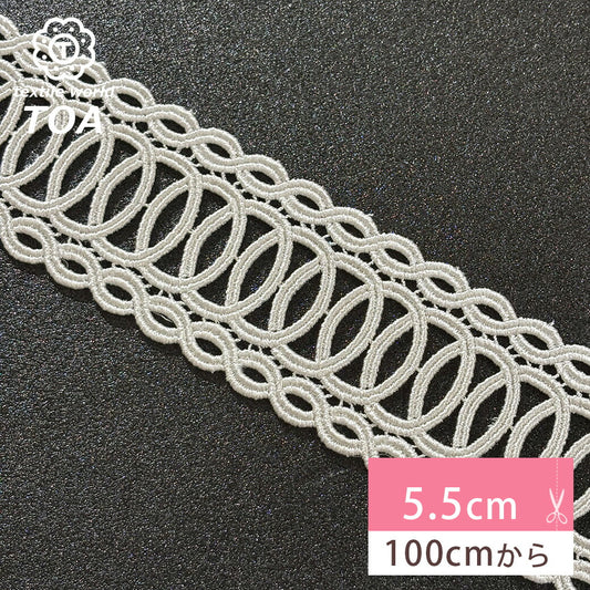 リボン【 モチーフレース X 白 】レースリボン 刺繍リボン サークル 刺繍 レース刺繍 刺繍テープ ハンドメイド資材 可愛い 手芸用テープ リボンテープ 洋裁 ハンドメイド 手芸用 パーツ 布雑貨 副材 手芸副材 フリル カ