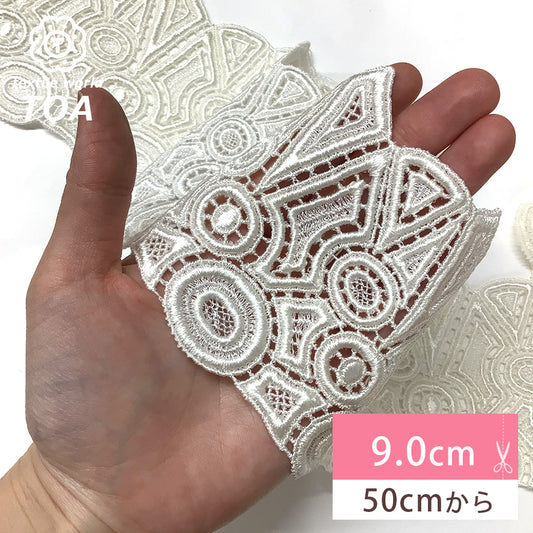 リボン【 モチーフレース Z 白 】 レースリボン 刺繍リボン