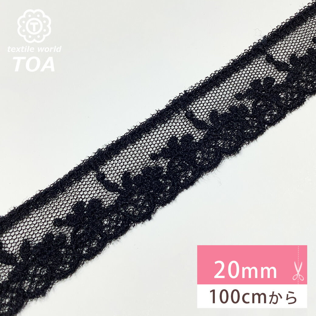 リボン【 レース M02 】 レースリボン 刺繍リボン 花柄 花柄刺繍 黒