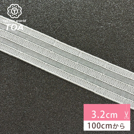 リボン【 レース M03 オフ白 】レースリボン 刺繍リボン ボーダー 縞々 レース刺繍 刺繍テープ ハンドメイド資材 可愛い 手芸用テープ リボンテープ 洋裁 ハンドメイド 手芸用 パーツ 布雑貨 副材 手芸副材 フ